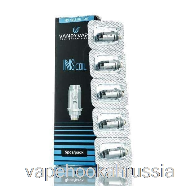 Vape Juice Vandy Vape NS Сменная катушка для ручки 1,2 Ом керамическая Kanthal A1